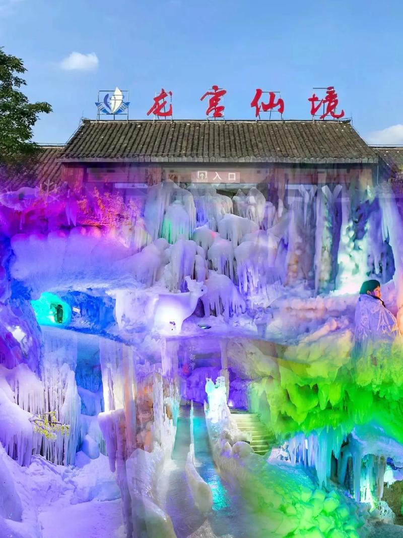 广西龙洞仙境,介绍大自然的奇幻秘境
