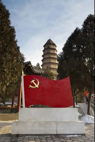 延安_红色圣地的历史印记与自然风光 第2张 延安_红色圣地的历史印记与自然风光 第2张