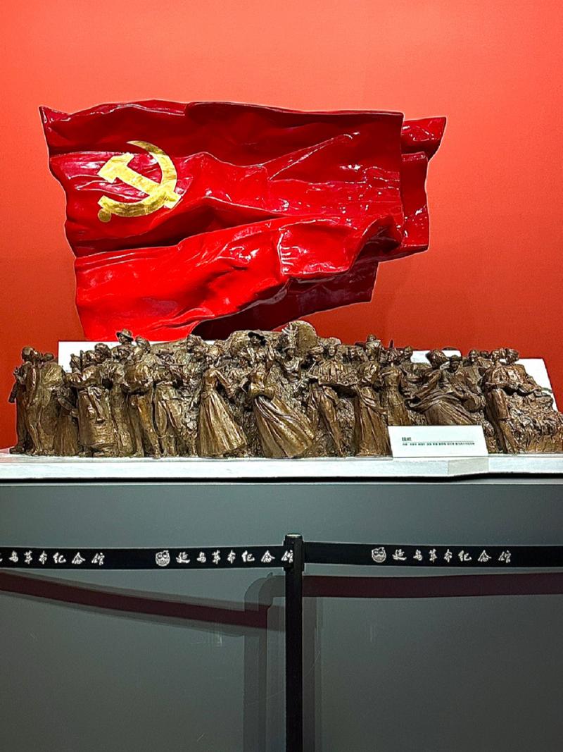 延安革命馆,探寻革命圣地,传承红色精神 第2张 延安革命馆,探寻革命圣地,传承红色精神 第2张