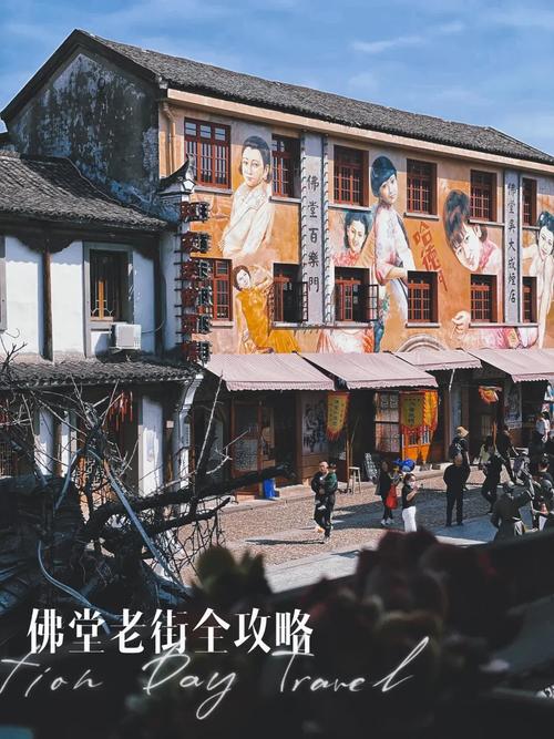 探寻义乌宝藏,介绍这座城市的魅力之地 第2张 探寻义乌宝藏,介绍这座城市的魅力之地 第2张