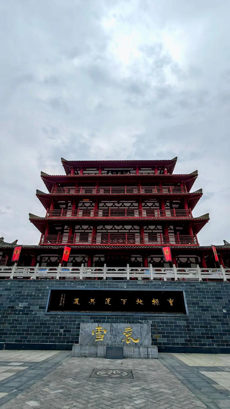 探寻亳州周边美景,感受千年古韵魅力 第2张 探寻亳州周边美景,感受千年古韵魅力 第2张