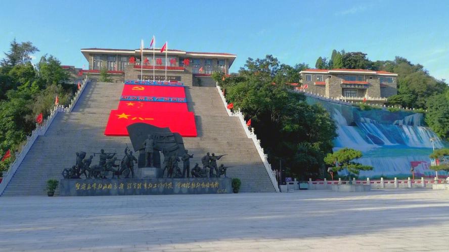 探寻兰州红古区的历史文化瑰宝_走进红色旅游胜地  第2张