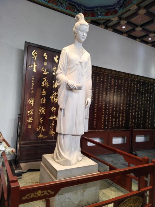 探寻千古才女李清照的故居，感受宋代文化韵味