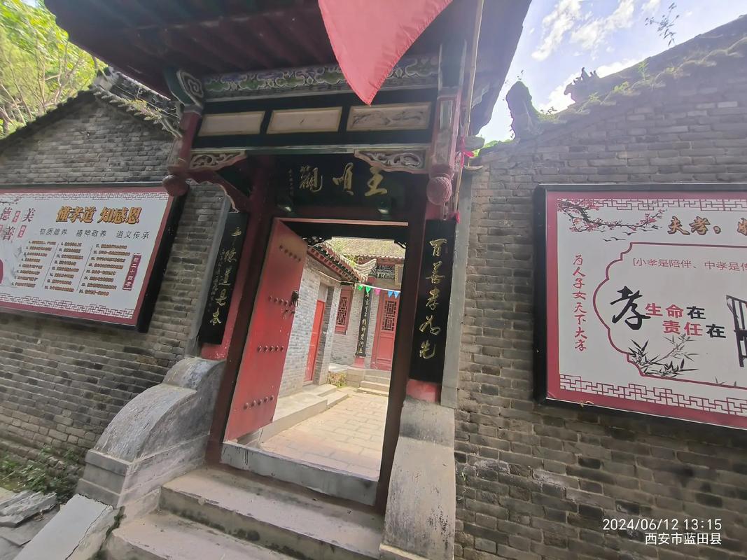 探寻千年古韵,户子庙，历史的见证者