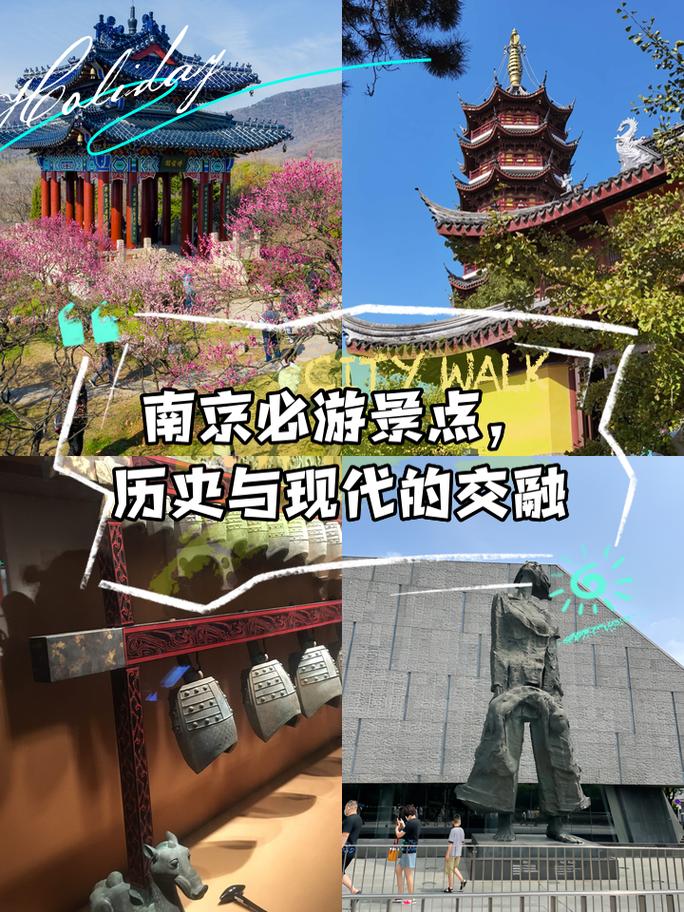 探寻历史与现代交融的奇迹_小刘庄景点详细游 第2张 探寻历史与现代交融的奇迹_小刘庄景点详细游 第2张