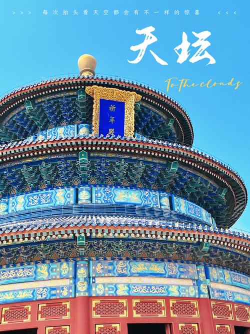 探寻历史底蕴,漫步西川口王府_介绍古代皇家文化瑰宝 第2张 探寻历史底蕴,漫步西川口王府_介绍古代皇家文化瑰宝 第2张