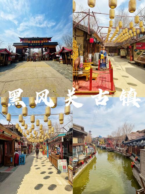 探寻古韵关圣古镇,历史文化与现代生活的交融之旅