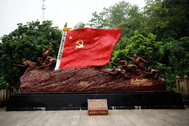 探寻四保临江,红色旅游胜地的历史记忆与自然风光  第2张