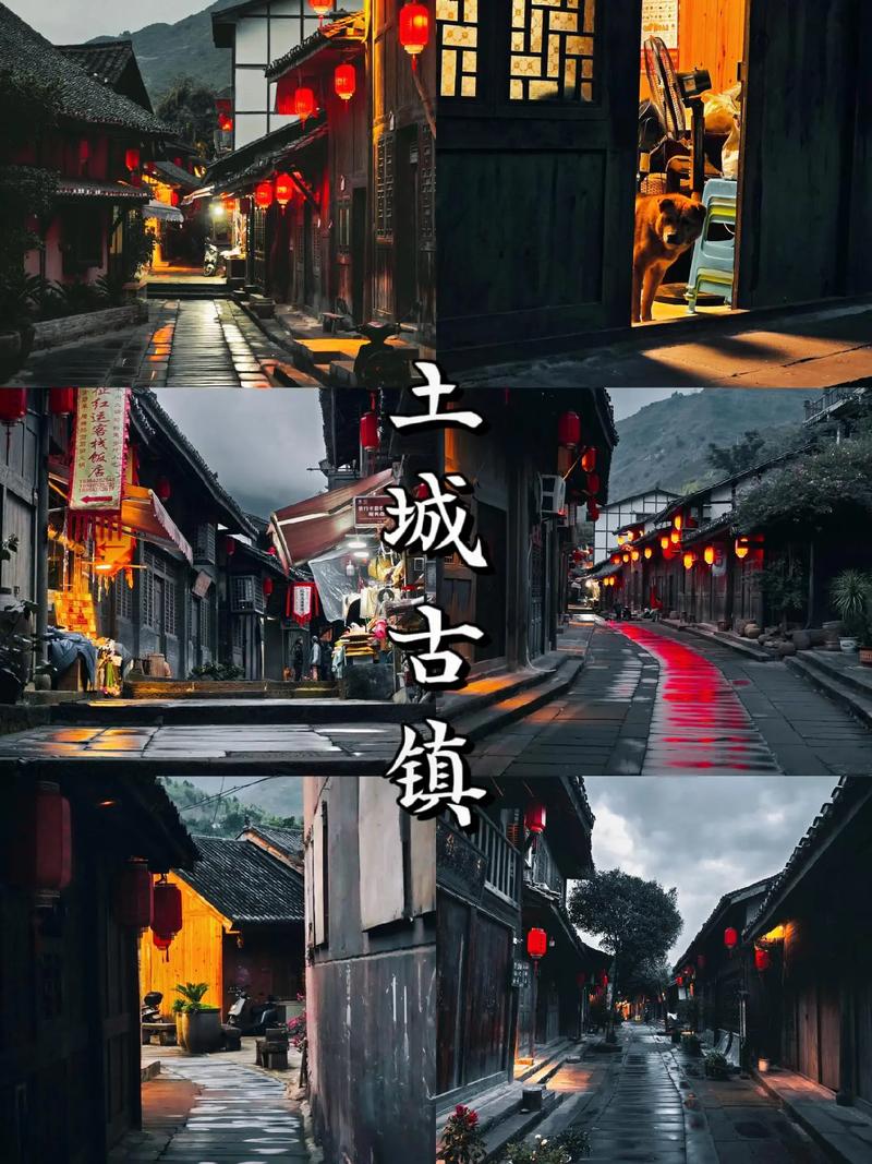 探寻土城景区,千年古城的历史印记与现代风采