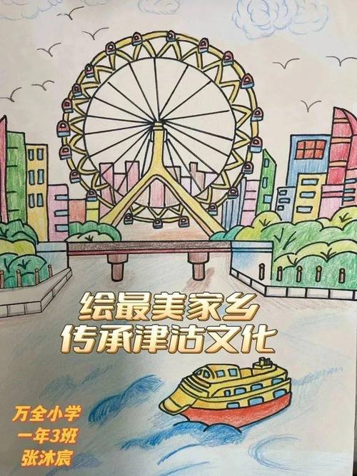探寻塘沽美景,画中世界，实境如梦