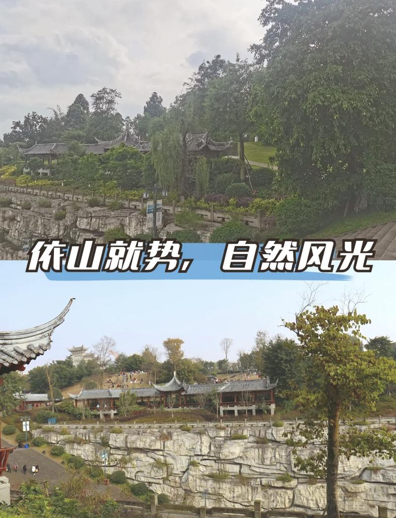 探寻大姚龙山,历史文化的瑰宝与自然风光的交融 第2张 探寻大姚龙山,历史文化的瑰宝与自然风光的交融 第2张