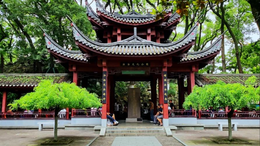 探寻宁波古风公园,感受千年文化韵味 第2张 探寻宁波古风公园,感受千年文化韵味 第2张