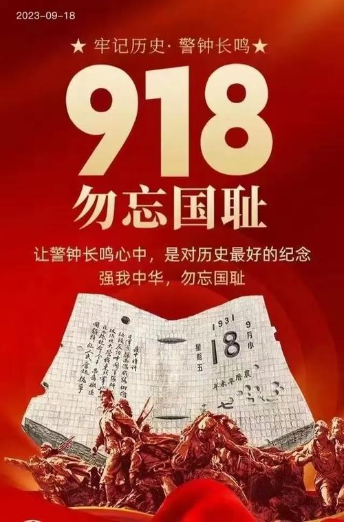 探寻宾阳红色印记,铭记历史砥砺前行 第2张 探寻宾阳红色印记,铭记历史砥砺前行 第2张