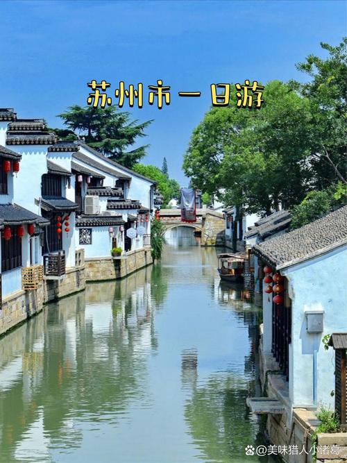 探寻宿迁之美,走进这座江南水乡的千年古韵 第2张 探寻宿迁之美,走进这座江南水乡的千年古韵 第2张