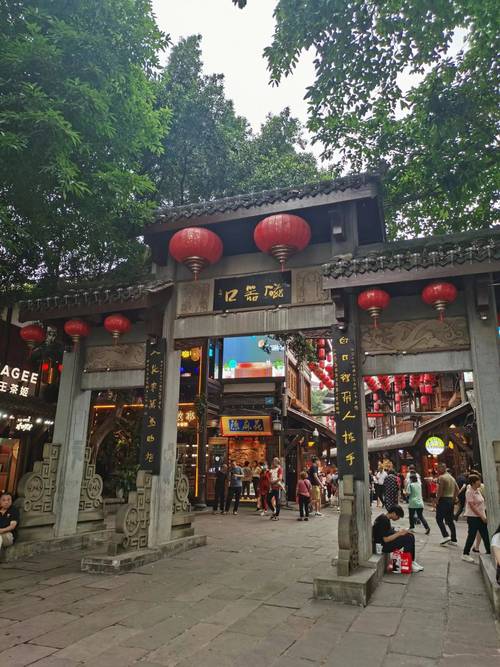 探寻山城魅力_重庆景点之旅 第2张 探寻山城魅力_重庆景点之旅 第2张