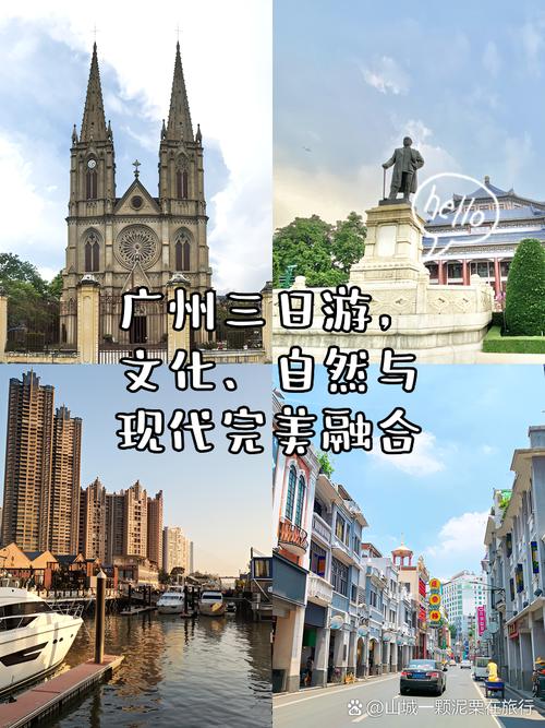 探寻崇贤,历史文化与现代魅力的完美融合  第2张