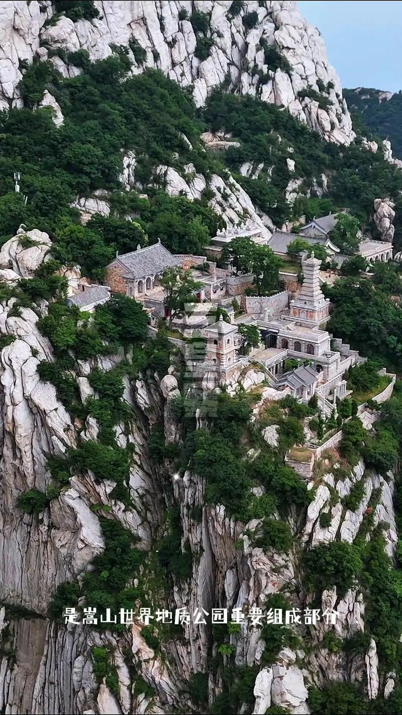 探寻嵩县玉皇山,自然与文化的瑰宝