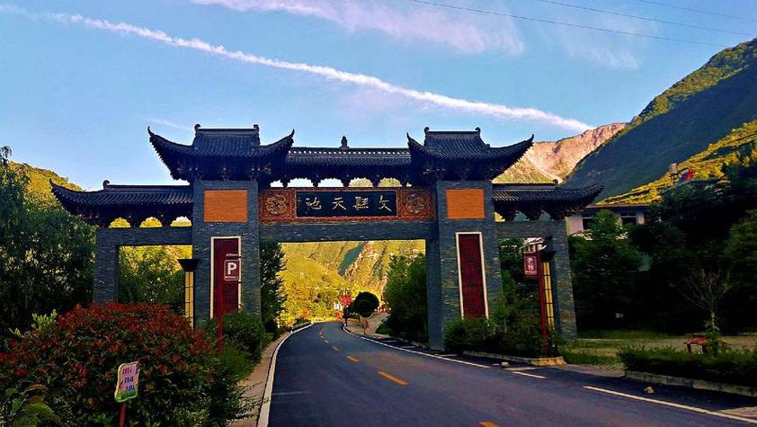 探寻文县周边,自然风光与人文历史的完美融合  第2张