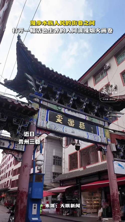 探寻新余城北,一幅活色生香的旅游画卷