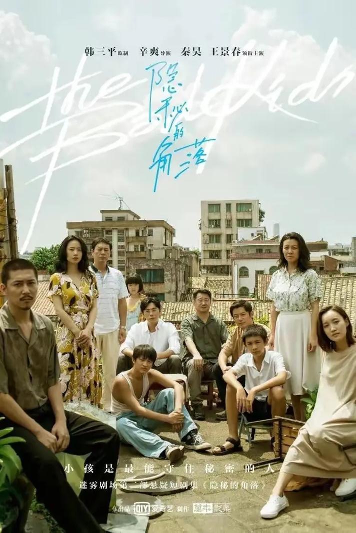 探寻新余秘境,走进这座城市的隐秘角落  第2张