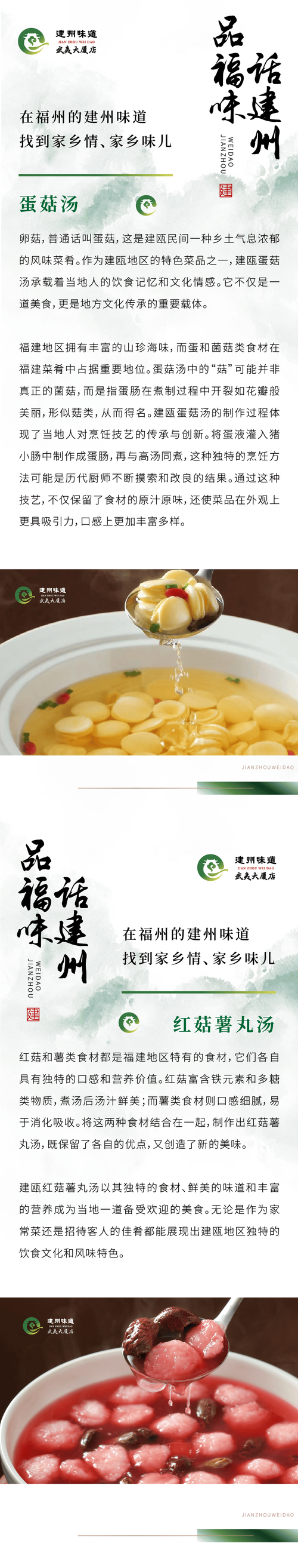 探寻新密旅游经典，感受千年古韵之美