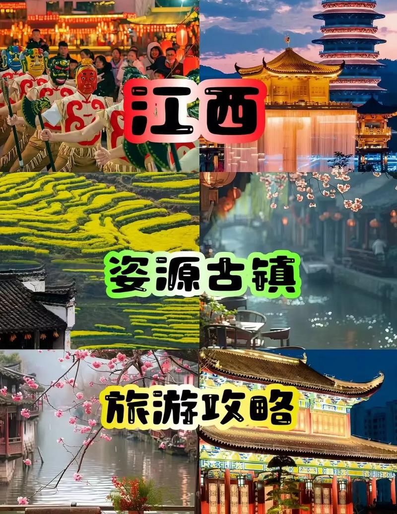 探寻新洲之美,一场跨越时空的梦幻之旅