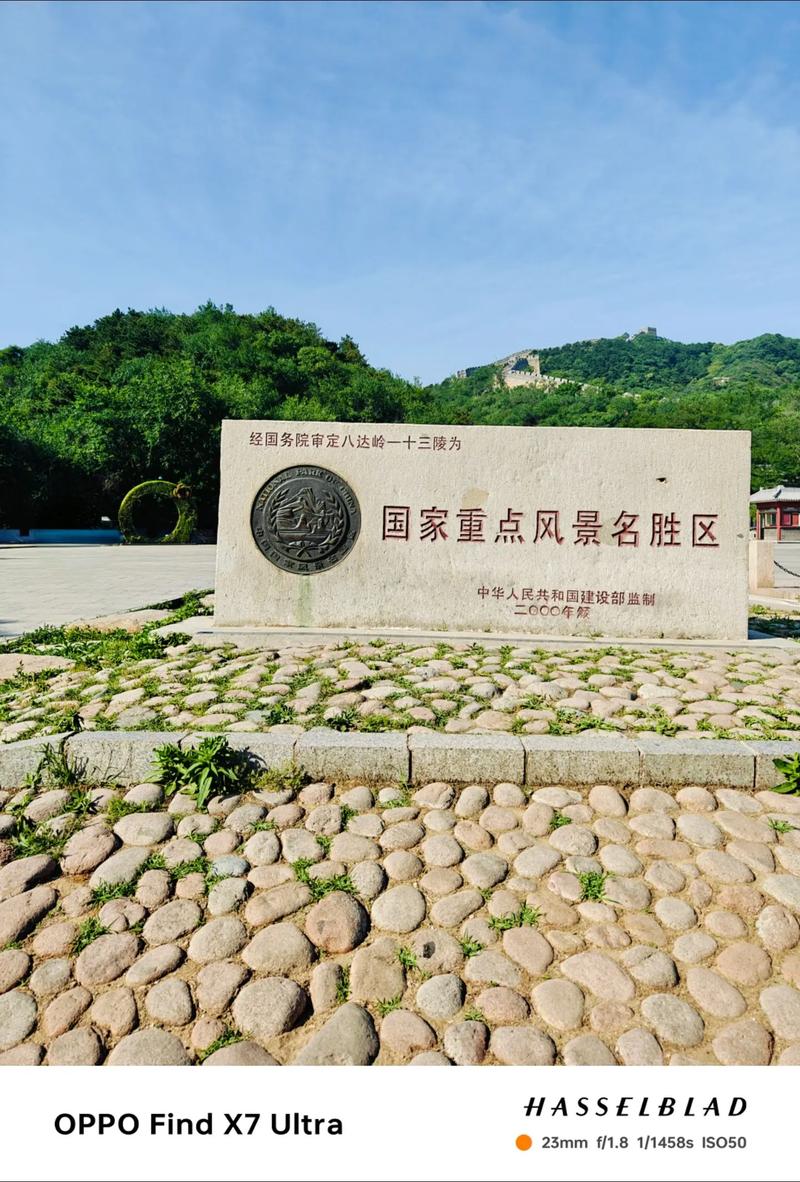 探寻新疆安乐古城,千年古韵，时光隧道中的历史瑰宝