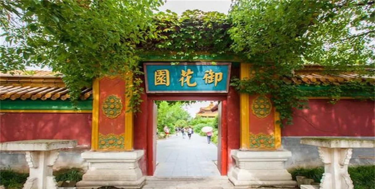 探寻朝宗御苑,古韵悠长的皇家园林之美