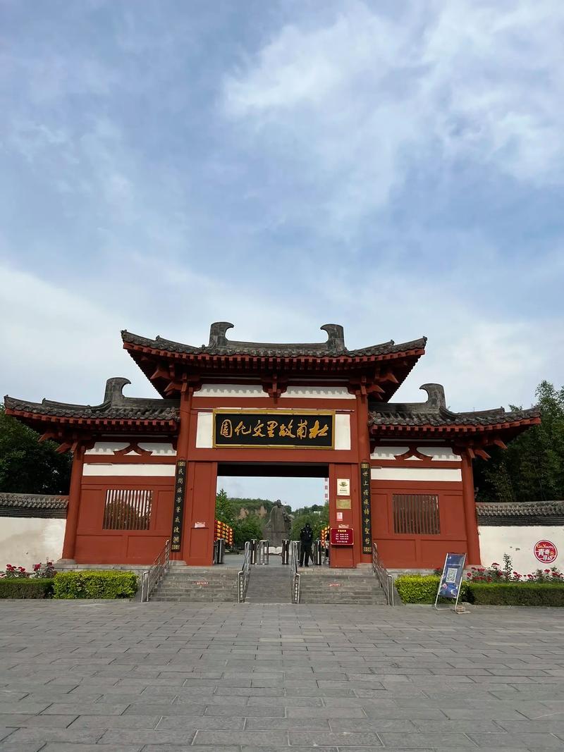 探寻杜甫古城,巩义历史文化名城的诗意之旅