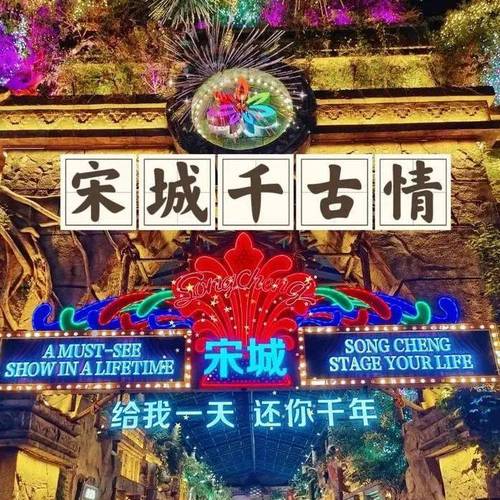 探寻杭州宋代遗迹，穿越时空感受古都魅力