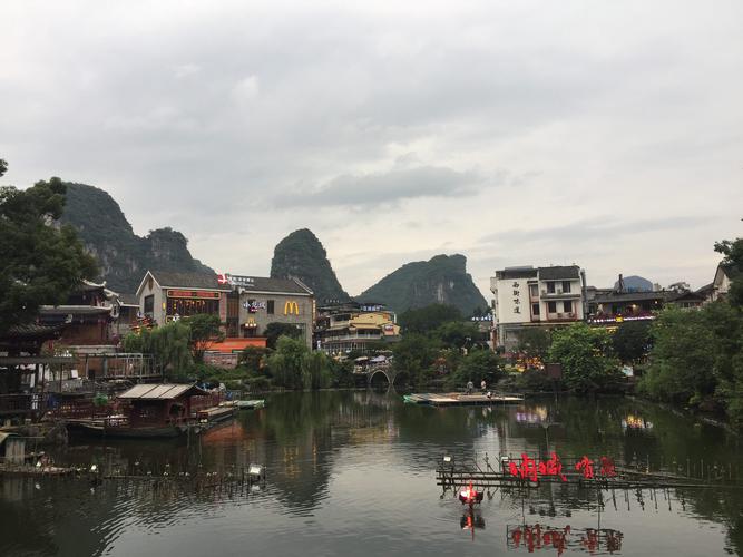 探寻桂林山水间的历史足迹_桂林景点故居之旅