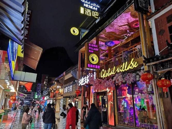 探寻桂林酒吧文化，邂逅夜生活魅力