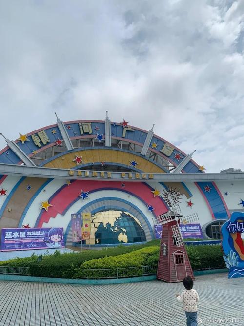 探寻汕头蓝水星,一座海上明珠的奇幻之旅