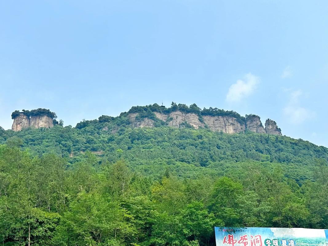 探寻江油,蜀地风光与历史文化的完美交融 第2张 探寻江油,蜀地风光与历史文化的完美交融 第2张