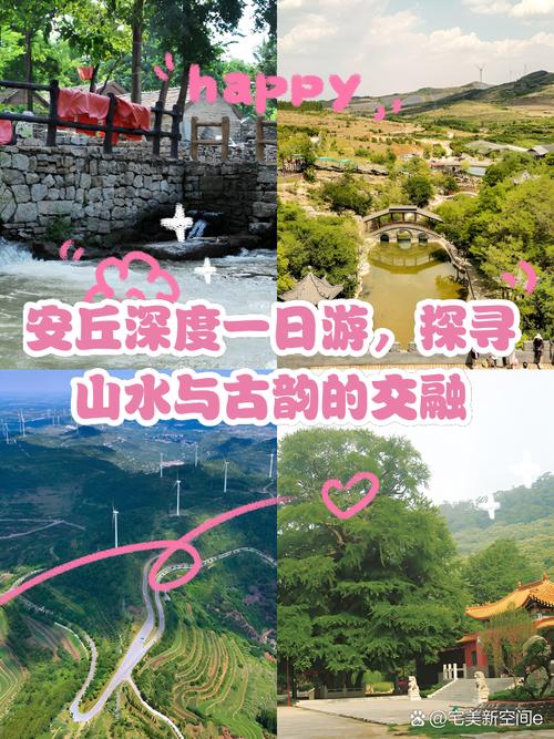 探寻沁源室内奇景,古韵与现代交融的文化之旅 第2张 探寻沁源室内奇景,古韵与现代交融的文化之旅 第2张