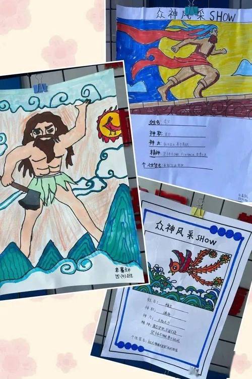 探寻河南哪吒故里,感受神话传说的魅力 第2张 探寻河南哪吒故里,感受神话传说的魅力 第2张