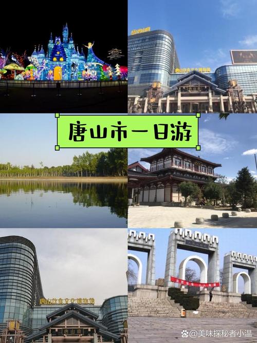 探寻泌阳之美,历史与现代的交融之旅 第2张 探寻泌阳之美,历史与现代的交融之旅 第2张
