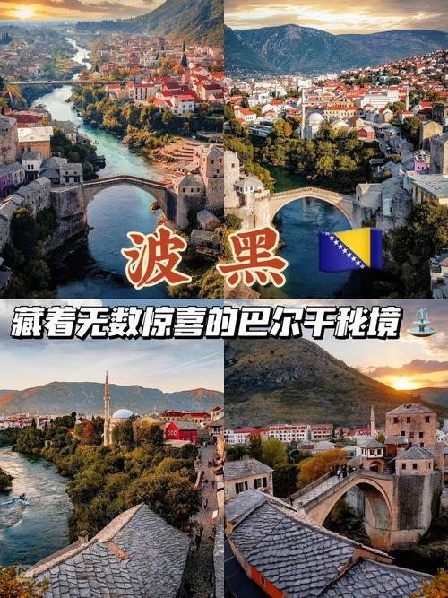 探寻波密,美食与美景共融的旅游天堂 第2张 探寻波密,美食与美景共融的旅游天堂 第2张