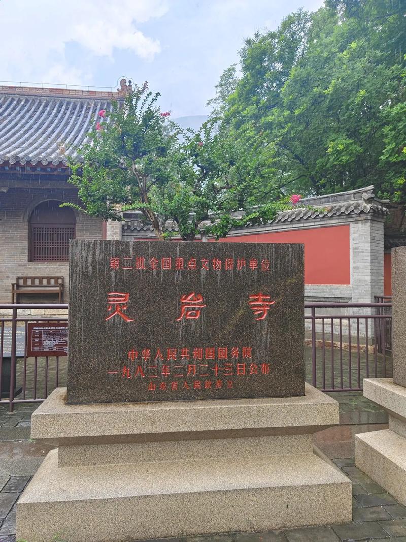 探寻济南灵岩寺,千年古刹的历史韵味与人文情怀