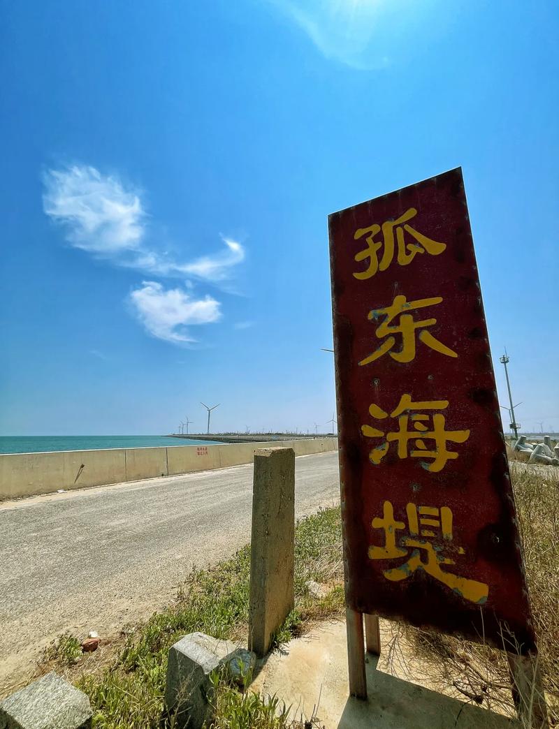 探寻海东避坑秘境,避开人潮，邂逅自然之美
