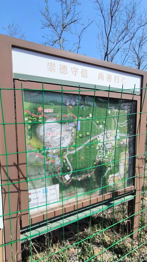 探寻温县冷门景点的独特魅力_一场说走就走的旅行