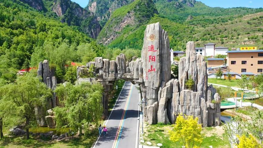 探寻漳县奇景，感受千年文化魅力