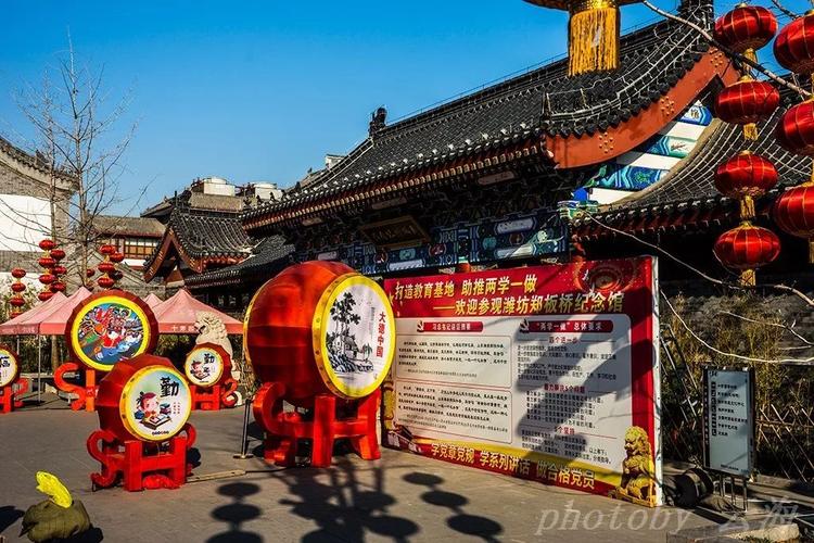 探寻潍坊之美,传统景点的历史魅力与文化传承
