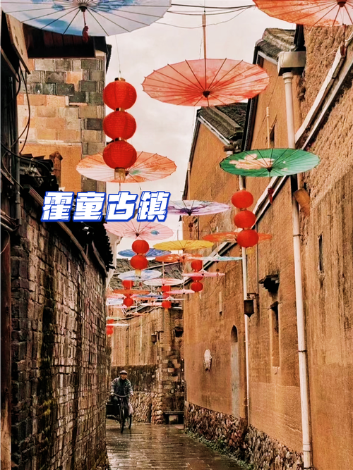探寻福建龙岩海伦堡,千年古镇的浪漫邂逅