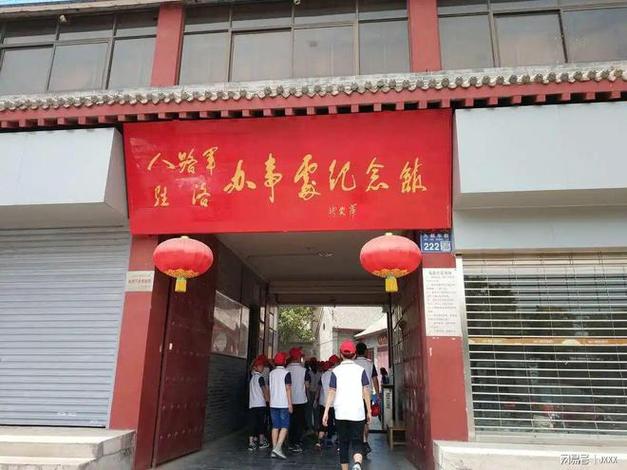 探寻红色足迹,传承栾城革命精神_栾城红色地方景点之旅 第2张 探寻红色足迹,传承栾城革命精神_栾城红色地方景点之旅 第2张
