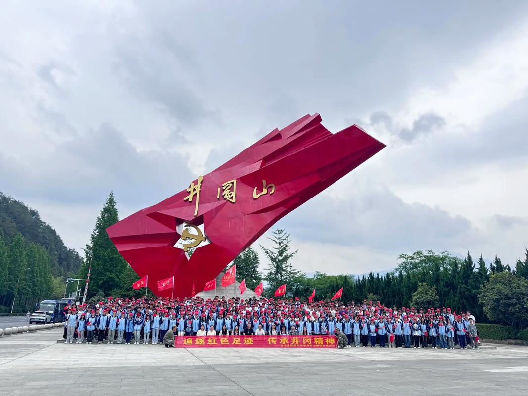 探寻红色足迹，传承革命精神_上海红色景点之旅  第2张