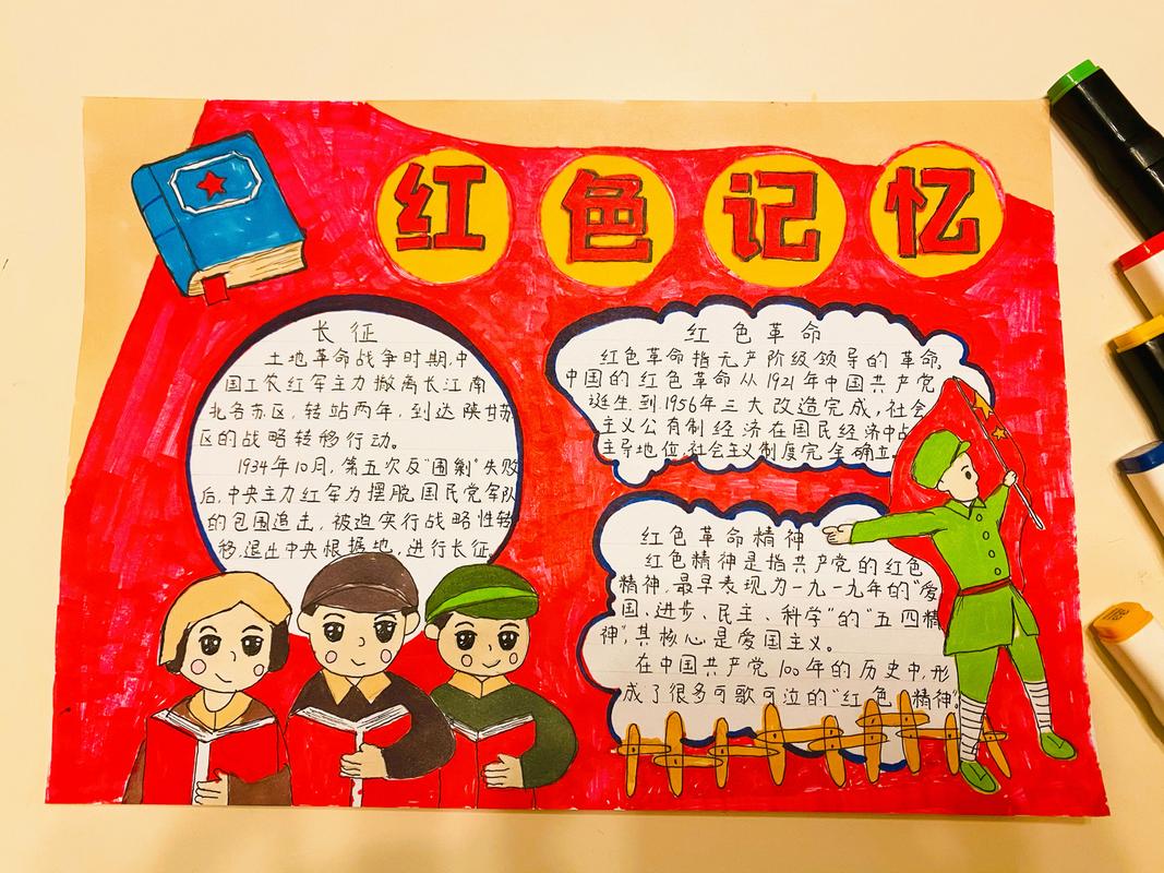 探寻红色足迹，感受沧州精神_沧州红色景点之旅