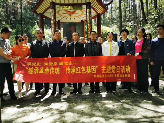探寻红色足迹，感悟临湘革命精神_走进临湘红色景点