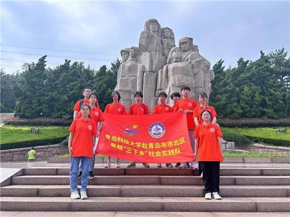探寻红色足迹,感悟贵州党建精神_贵州党建景点之旅 第2张 探寻红色足迹,感悟贵州党建精神_贵州党建景点之旅 第2张