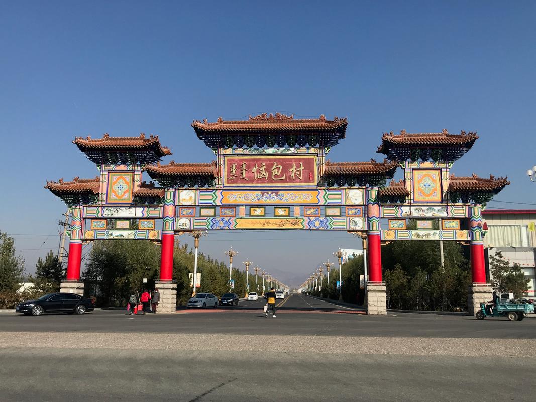 探寻脑包村周边风光,感受大美内蒙古 第2张 探寻脑包村周边风光,感受大美内蒙古 第2张